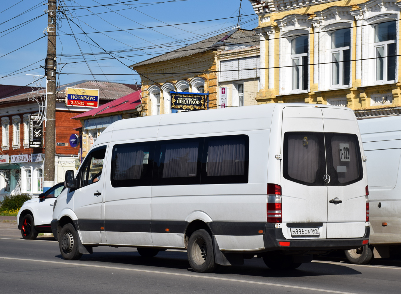 Нижегородская область, Луидор-22360C (MB Sprinter) № М 996 СА 152