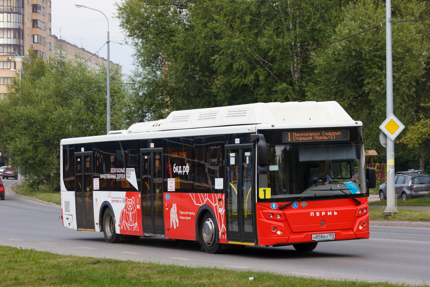 Пермский край, ЛиАЗ-5292.67 (CNG) № Н 858 ВО 159