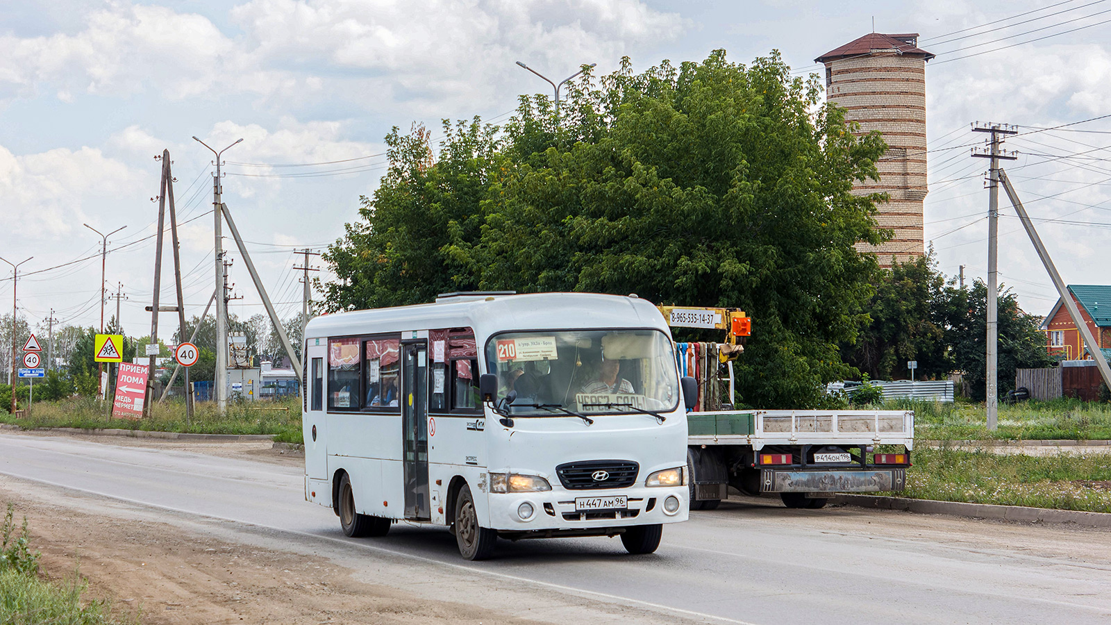 Свердловская область, Hyundai County LWB (ТагАЗ) № Н 447 АМ 96