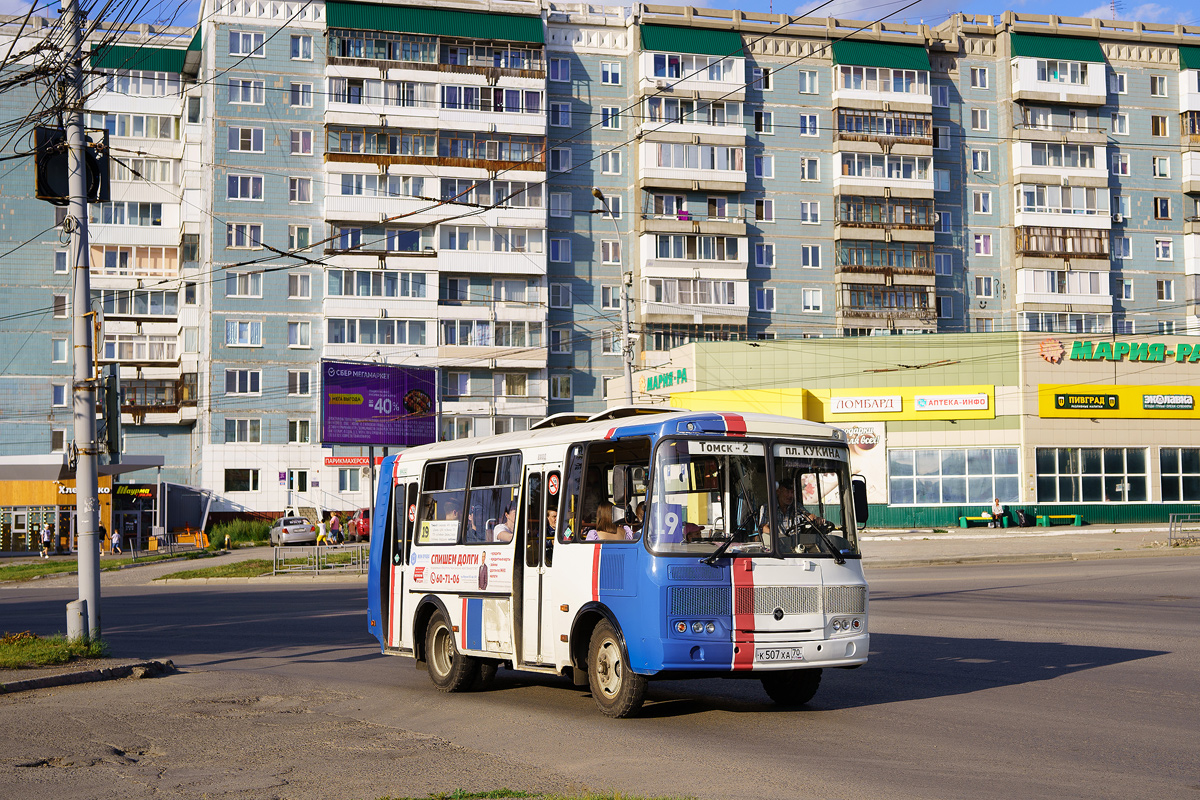 Томская область, ПАЗ-32054 № К 507 ХА 70