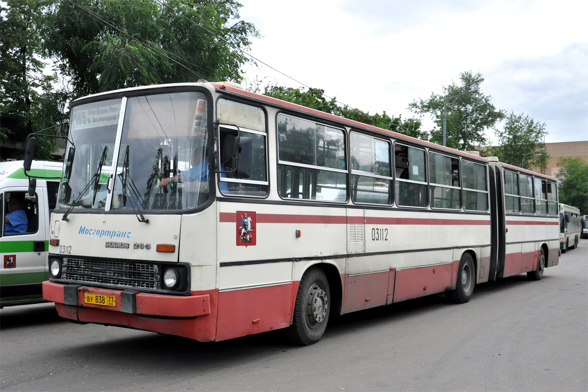 Москва, Ikarus 280.33M № 03112