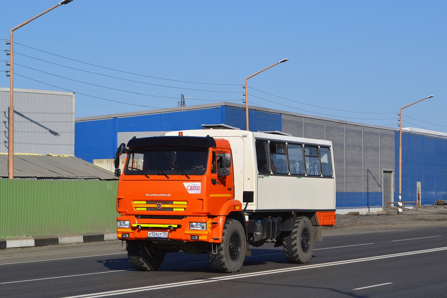 Красноярский край, НефАЗ-42111-24 № Х 124 СР 124