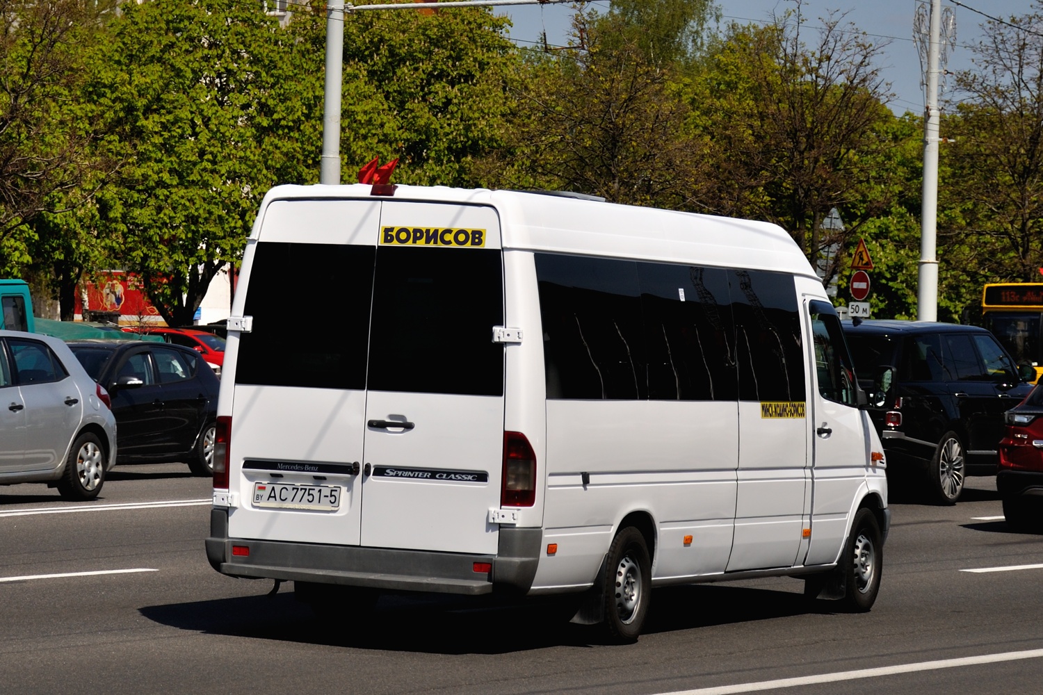 Минская область, Mercedes-Benz Sprinter W909 311CDI (XDN) № АС 7751-5 Минская область, Mercedes-Benz Sprinter W909 311CDI (XDN) № АС 7751-5