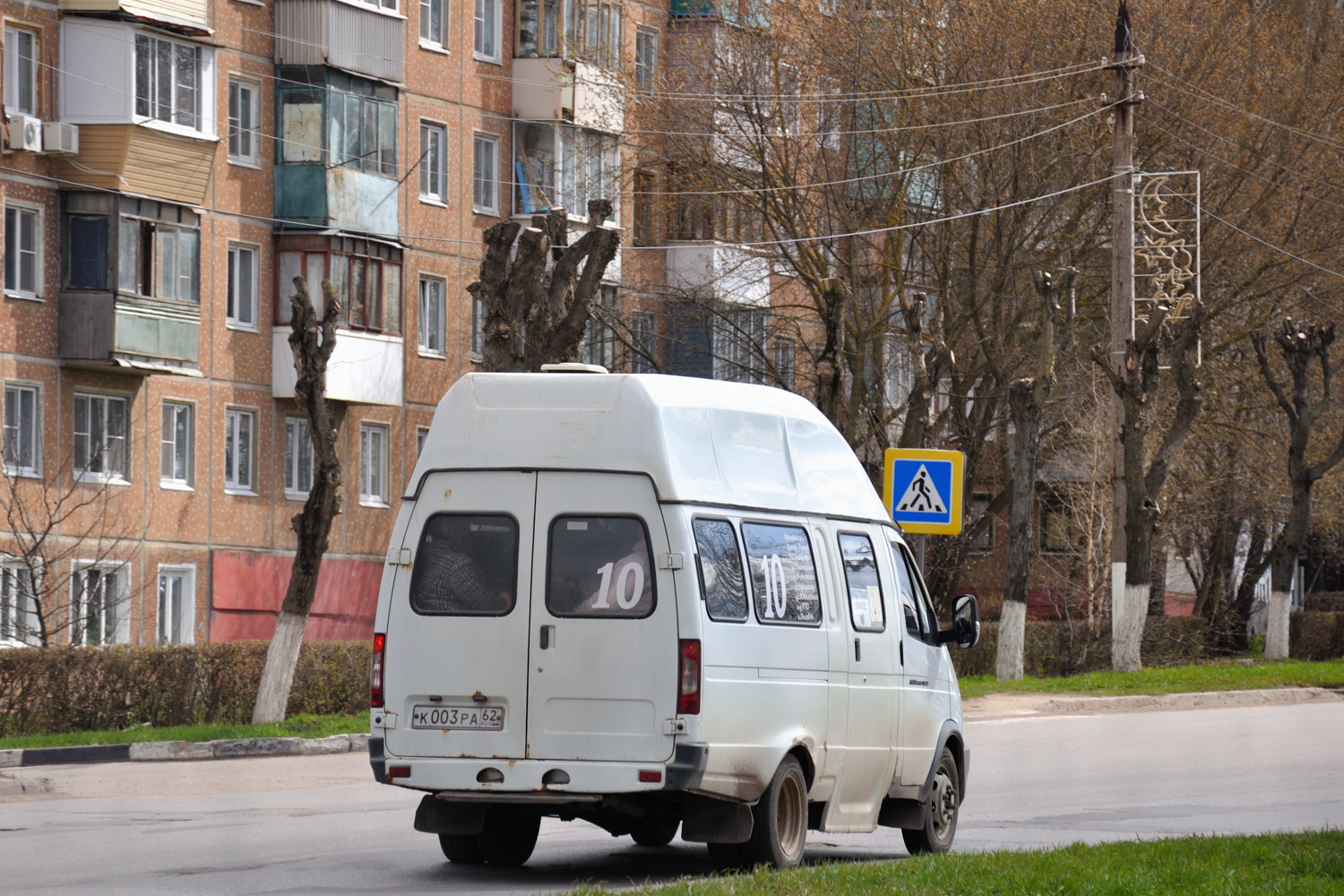 Тульская область, Луидор-225000 (ГАЗ-322133) № К 003 РА 62