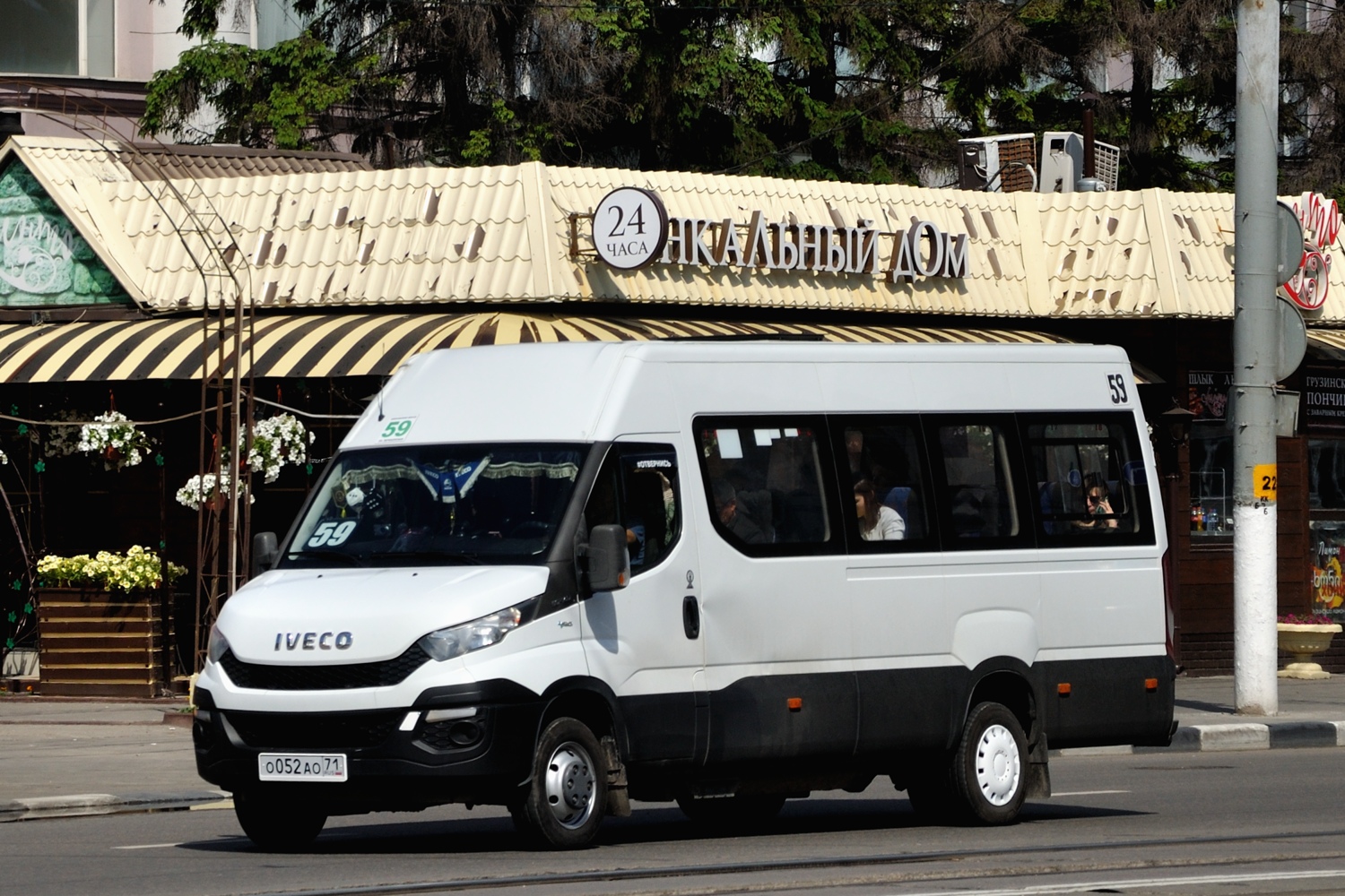 Tula region, Rosvan-3284 (IVECO Daily) č. О 052 АО 71