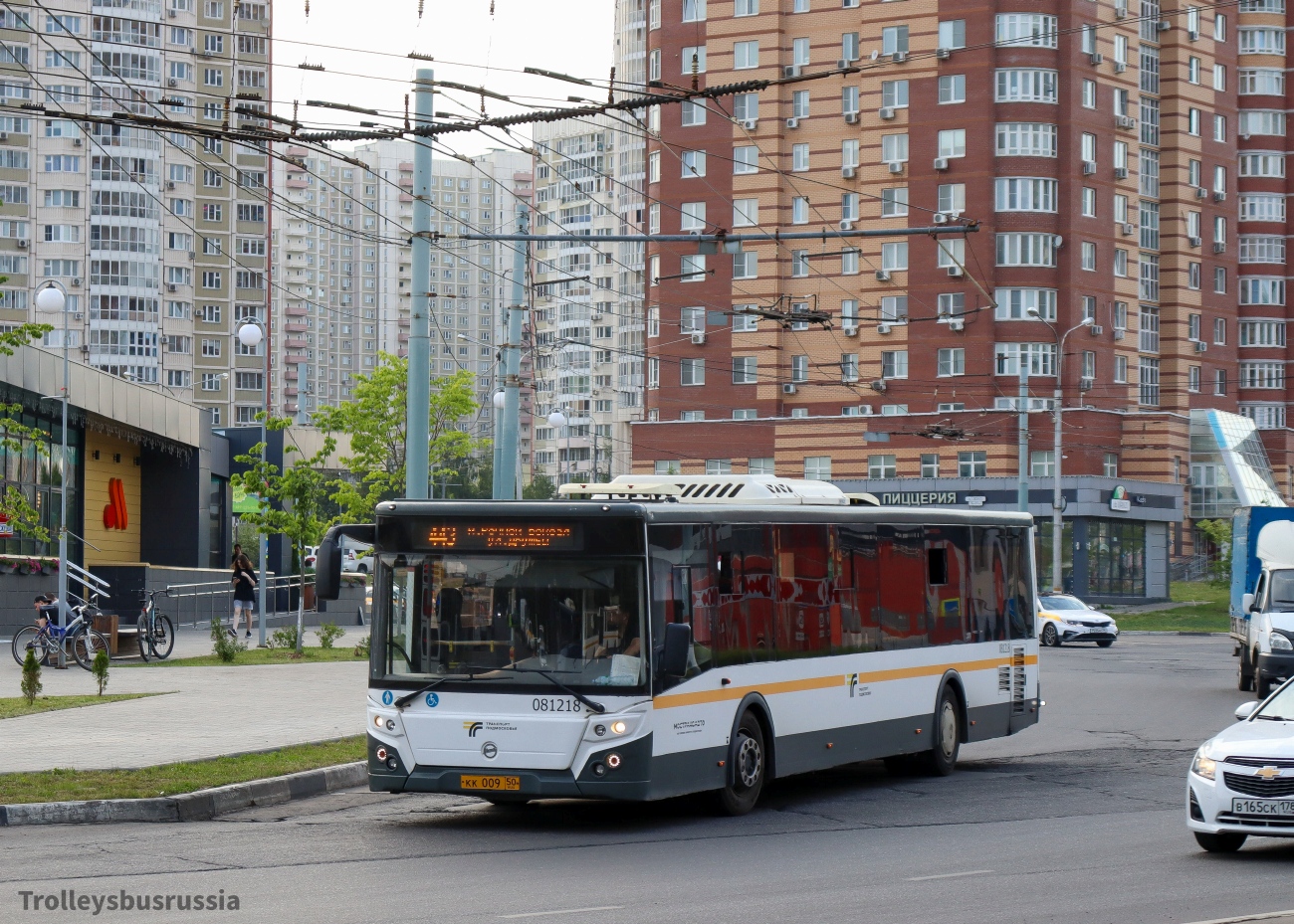 Московская область, ЛиАЗ-5292.65-03 № 081218