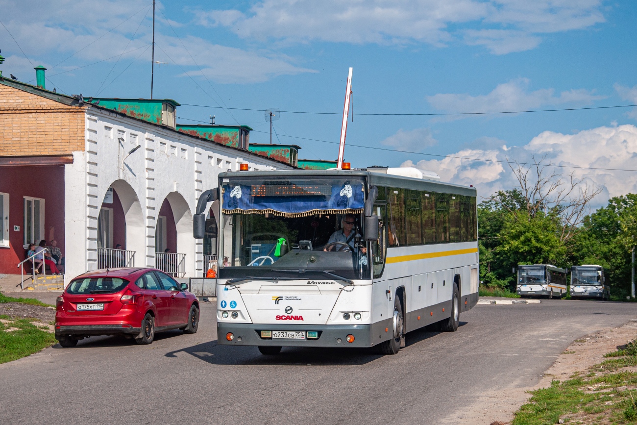 Московская область, ЛиАЗ-5250 № 027611