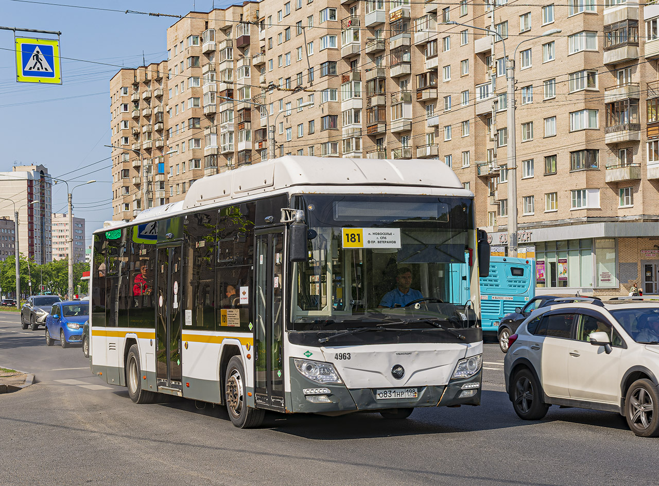 Санкт-Петербург, Lotos-105C02 № 4963