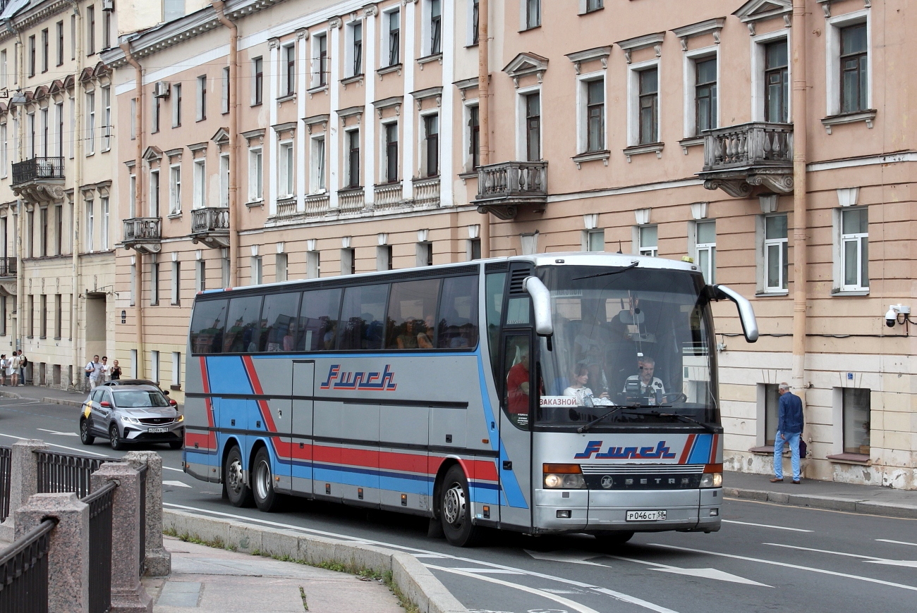 Пензенская область, Setra S317HDH № Р 046 СТ 58