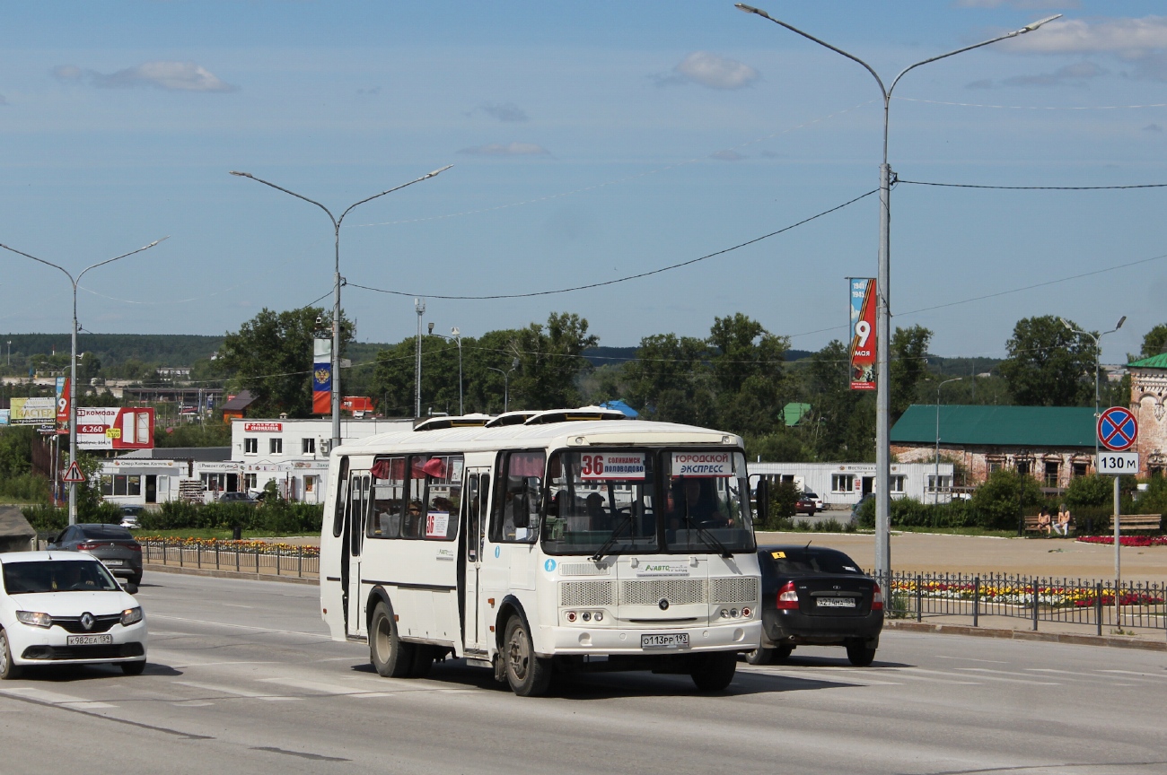 Пермский край, ПАЗ-4234-04 № О 113 РР 193