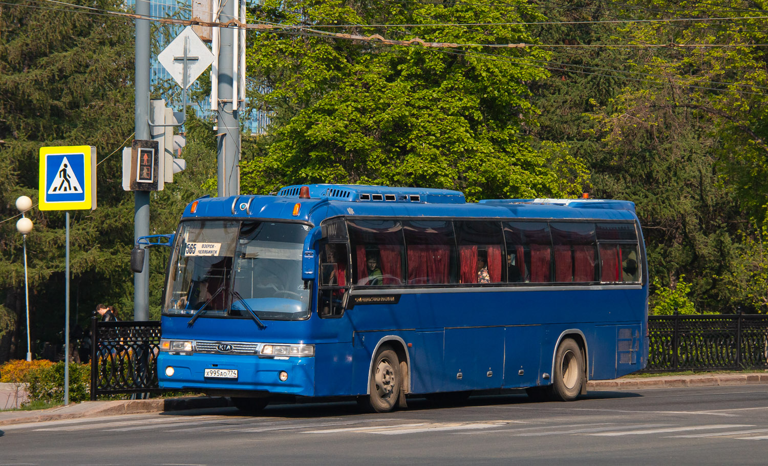 Челябинская область, Kia Granbird № Х 995 АО 774