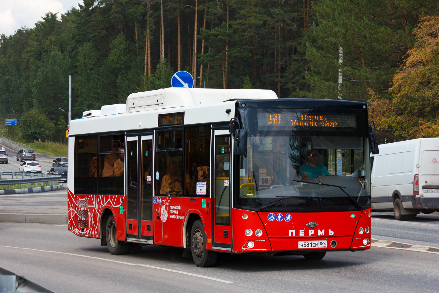 Пермский край, Lotos-206 № Н 581 ЕМ 159