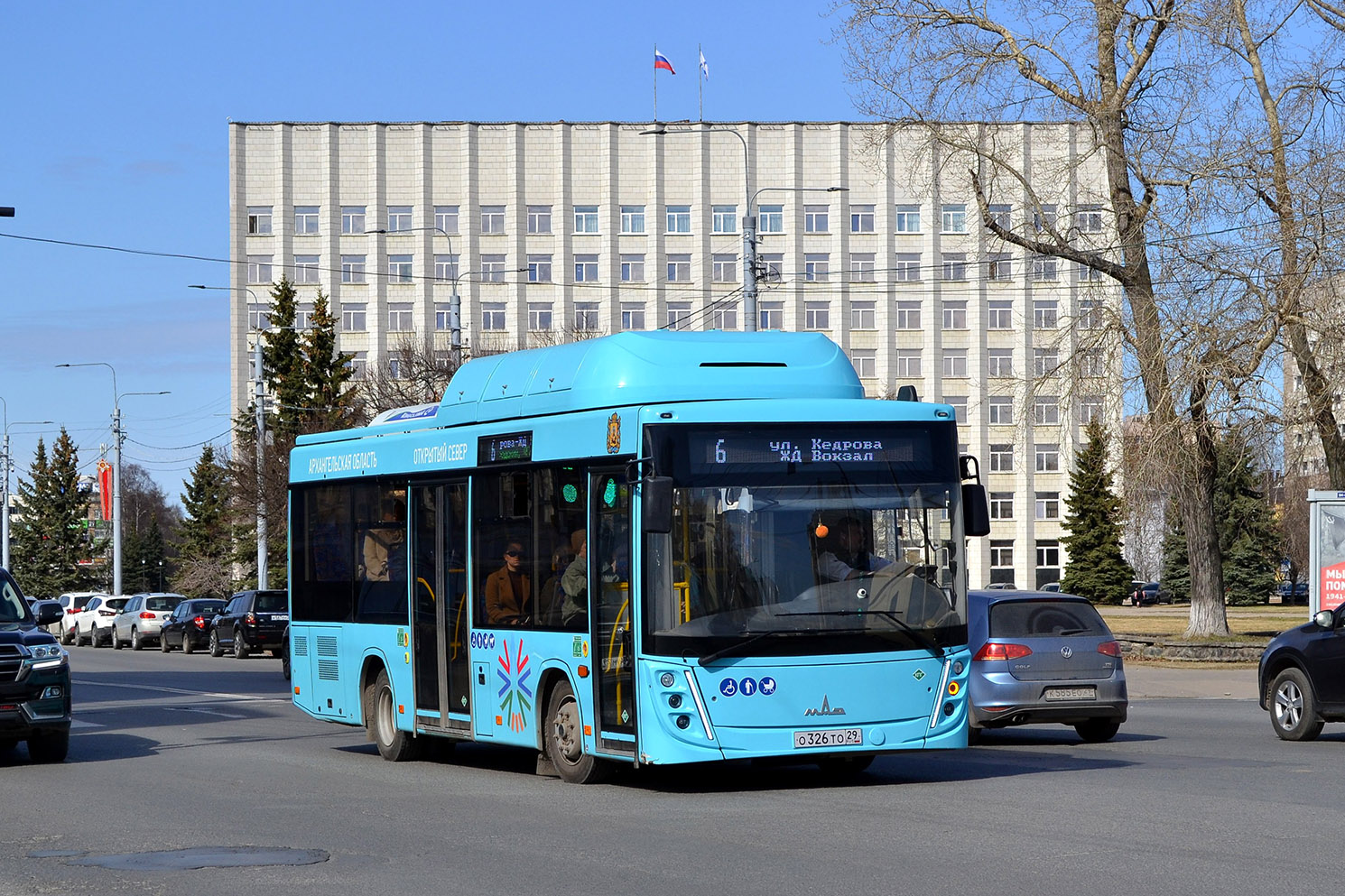 Архангельская область, МАЗ-206.948 № О 326 ТО 29