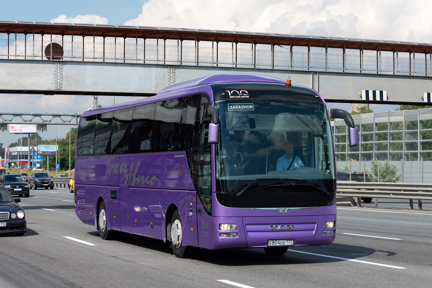 Москва, MAN R07 Lion's Coach RHC404 № Е 804 ОЕ 777