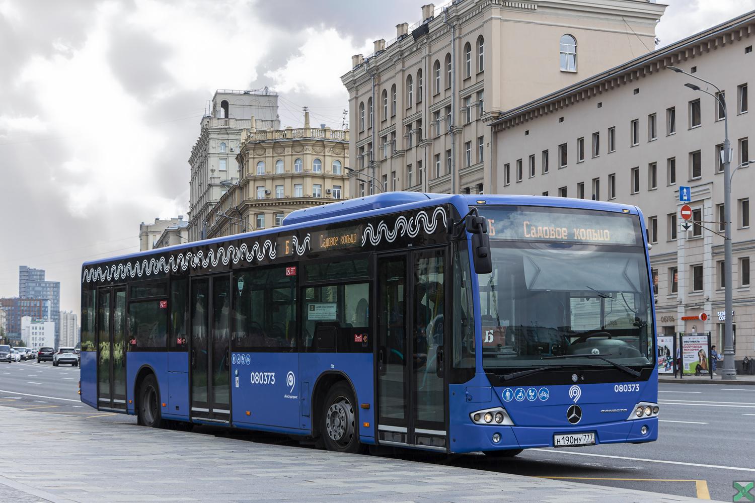 Москва, Mercedes-Benz Conecto II № 080373