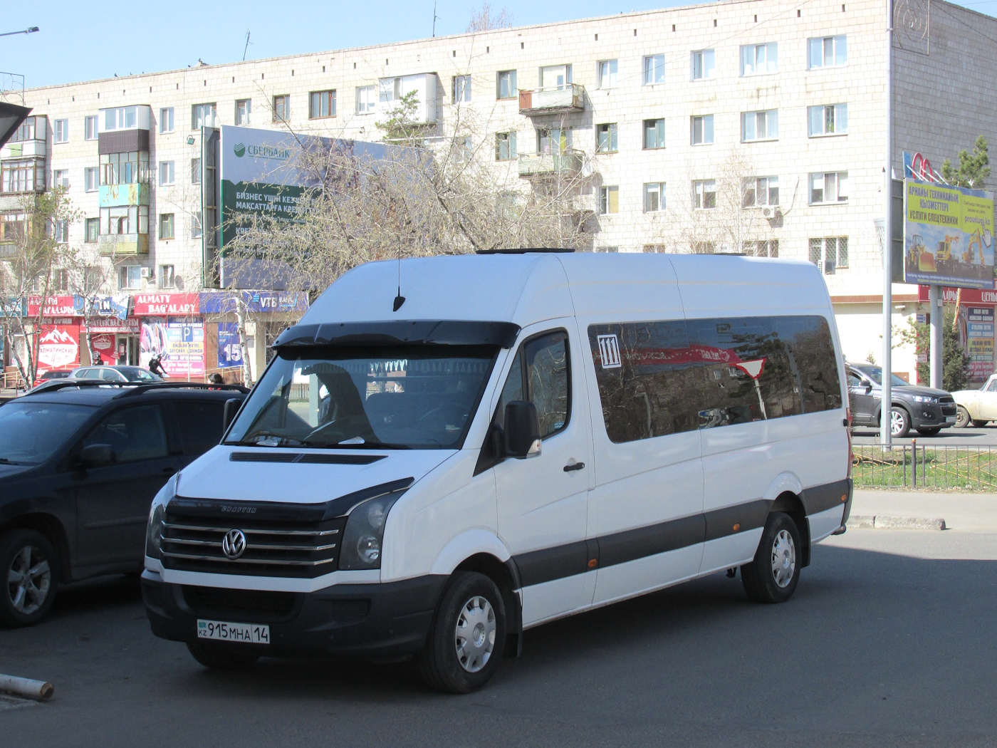 Павлодарская область, Volkswagen Crafter № 915 MHA 14