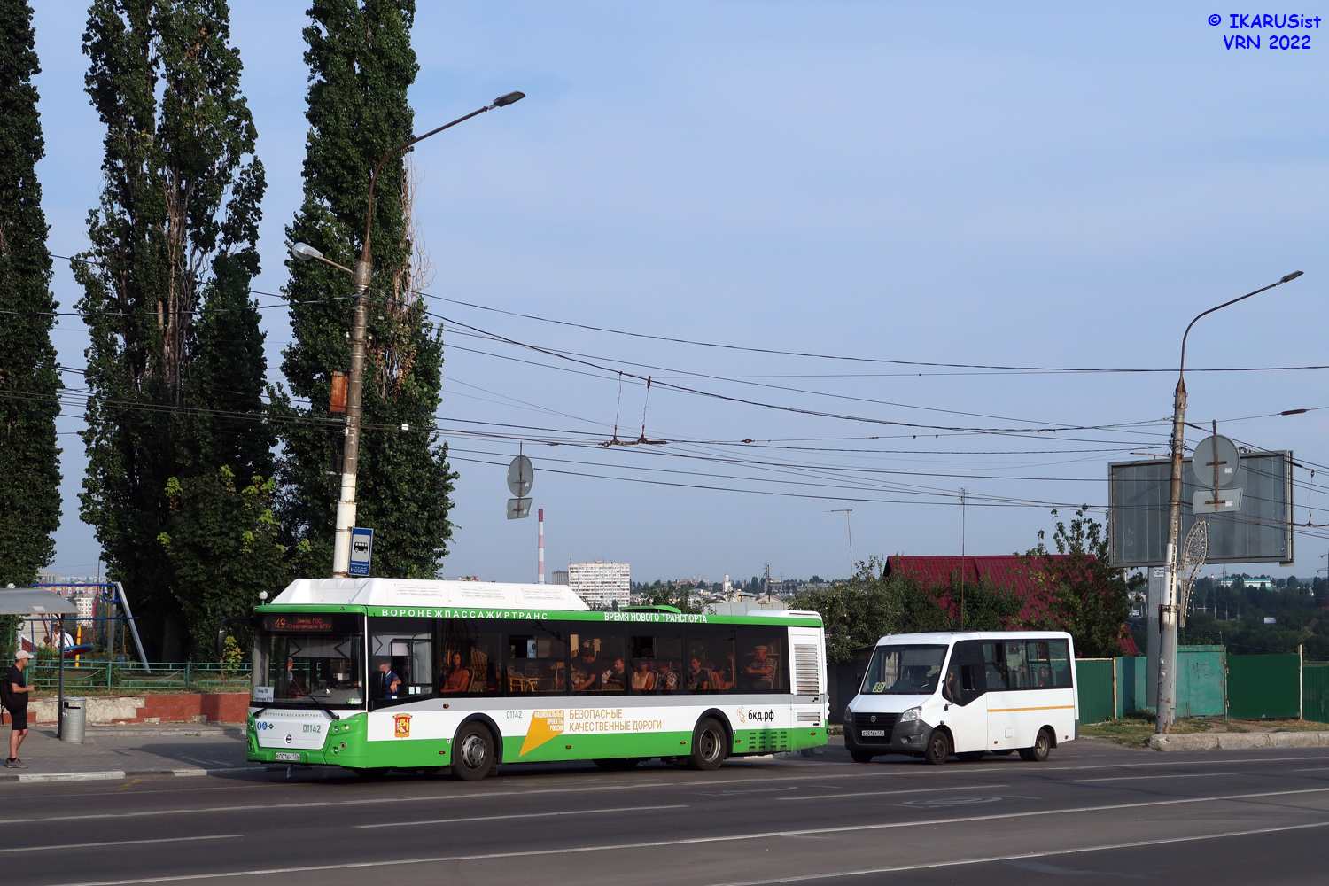 Воронежская область, ЛиАЗ-5292.67 (CNG) № 01142; Воронежская область, ГАЗ-A64R42 Next № С 251 ЕХ 136