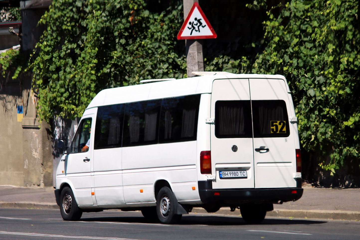 Одесская область, Volkswagen LT35 № BH 9980 TC