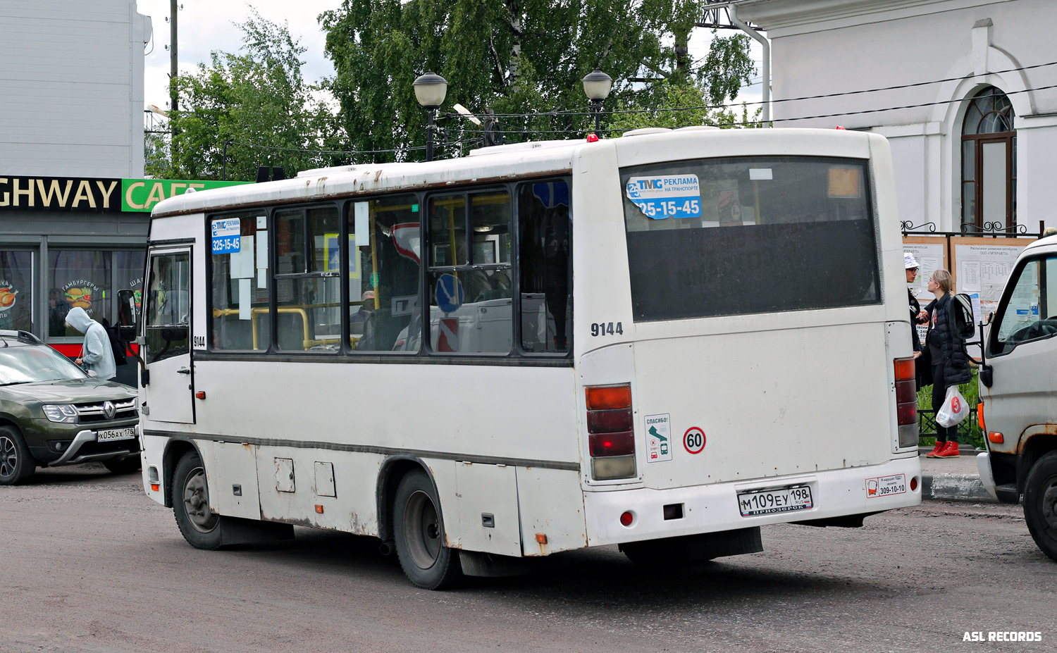 Ленинградская область, ПАЗ-320402-05 № 9144