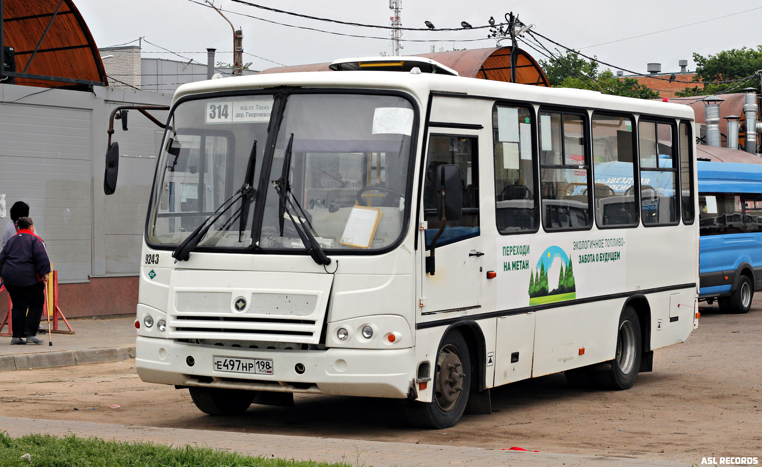 Ленинградская область, ПАЗ-320302-08 № 9243