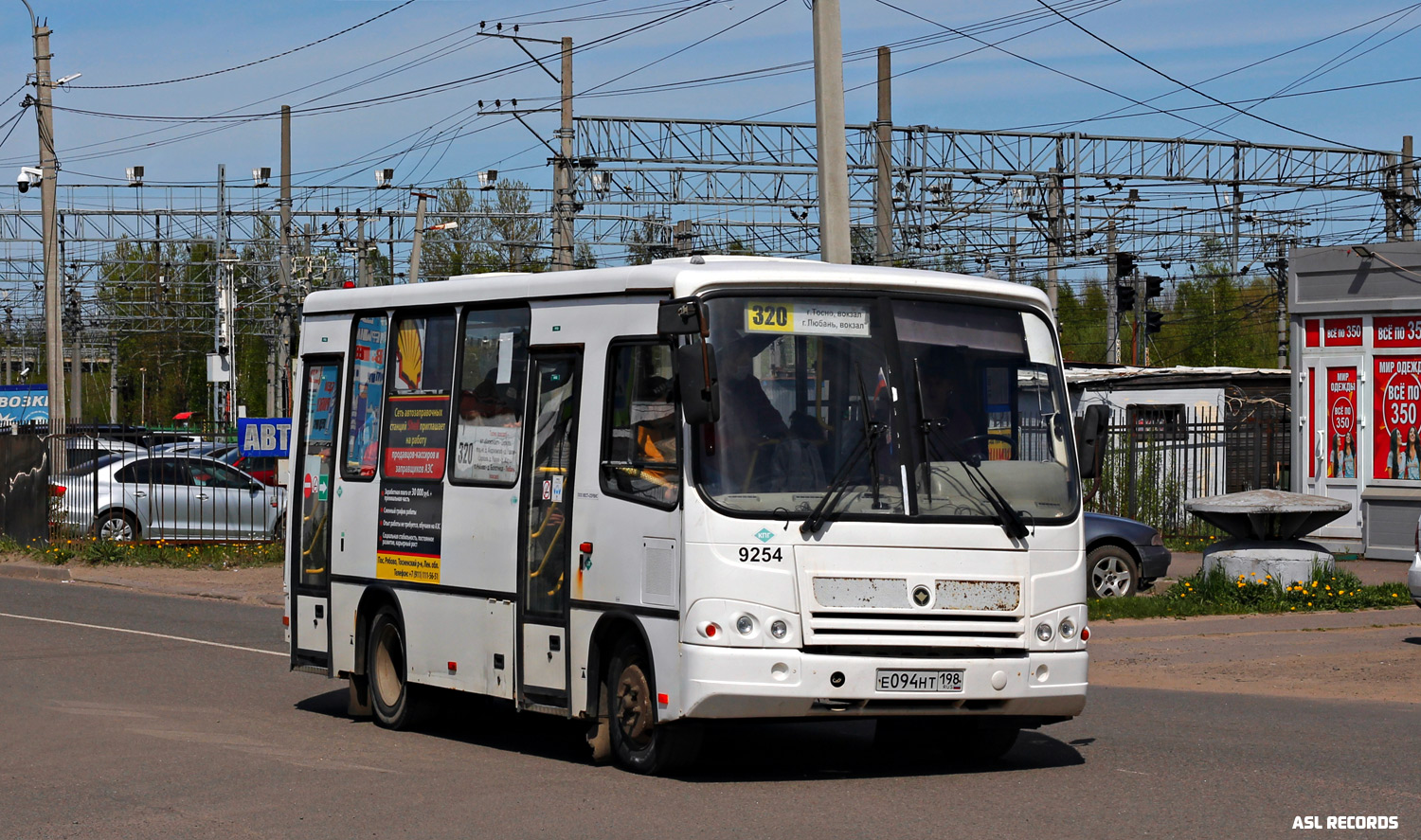 Ленинградская область, ПАЗ-320302-08 № 9254