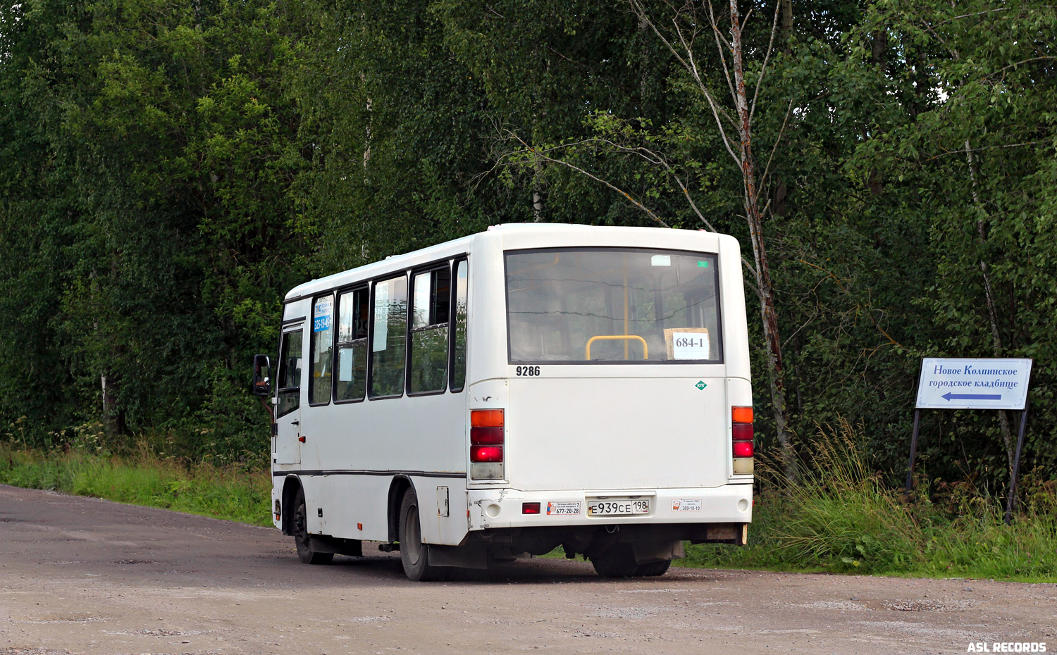 Ленинградская область, ПАЗ-320302-08 № 9286