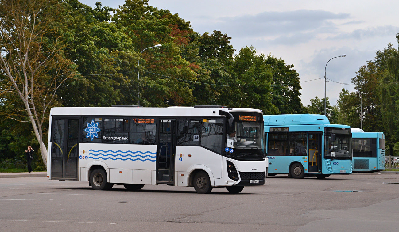 Калужская область, СИМАЗ-2258 № Н 227 ВР 40