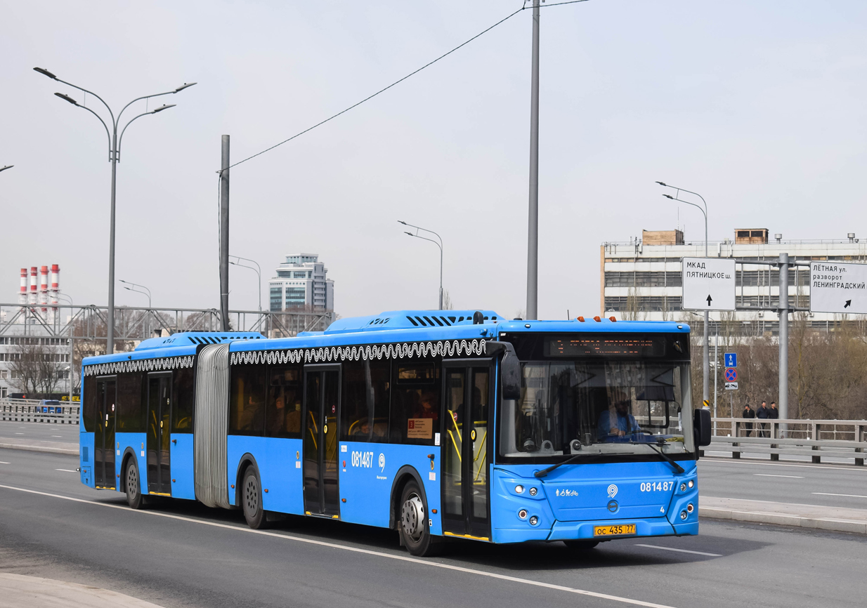 Москва, ЛиАЗ-6213.65 № 081487