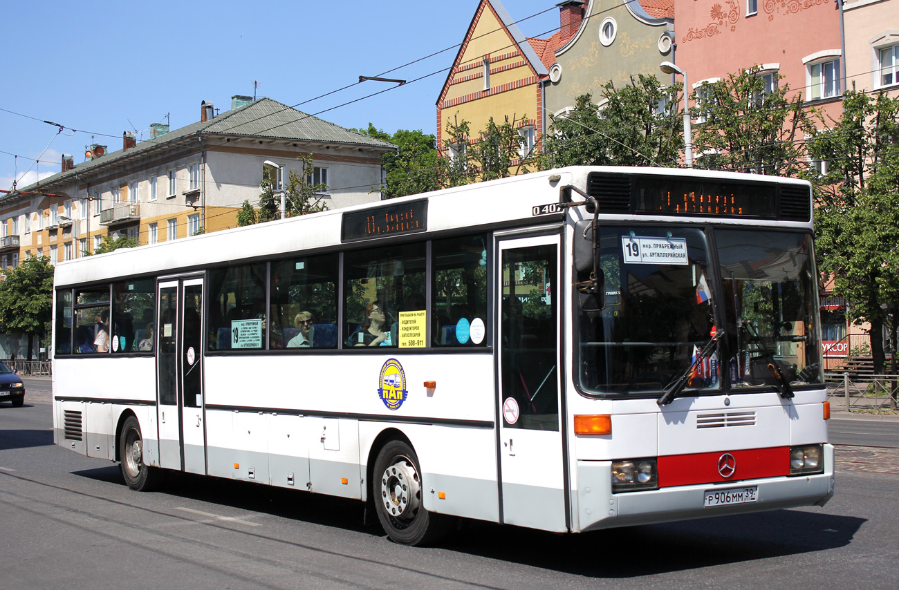 Калининградская область, Mercedes-Benz O407 № 906