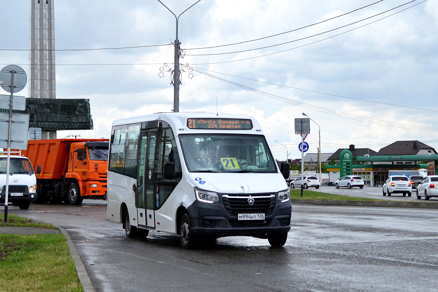 Ставропольский край, ГАЗ-A68R52 City № М 994 НТ 126