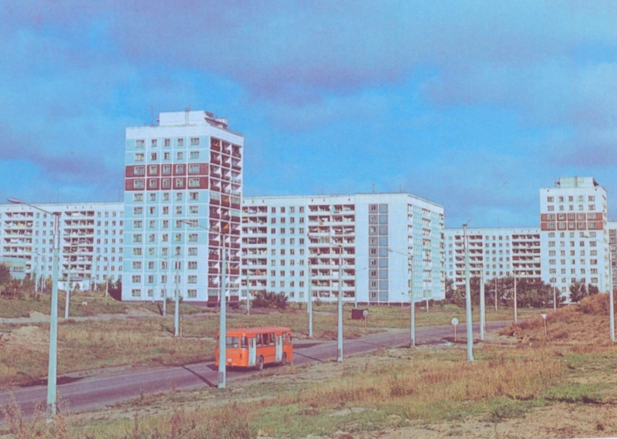 Kemerovo region - Kuzbass — Old photos