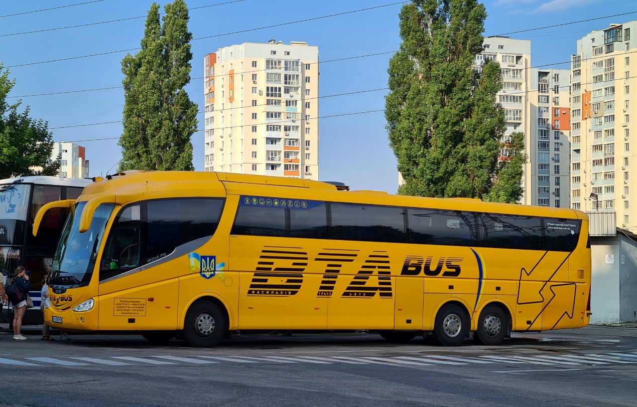 Киевская область, Irizar PB 15-3,7 № AI 9354 MO