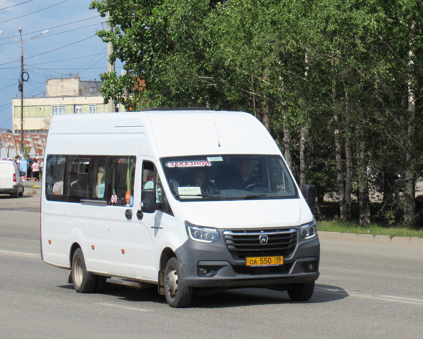 Удмуртия, ГАЗ-A65R52 Next № ОА 550 18