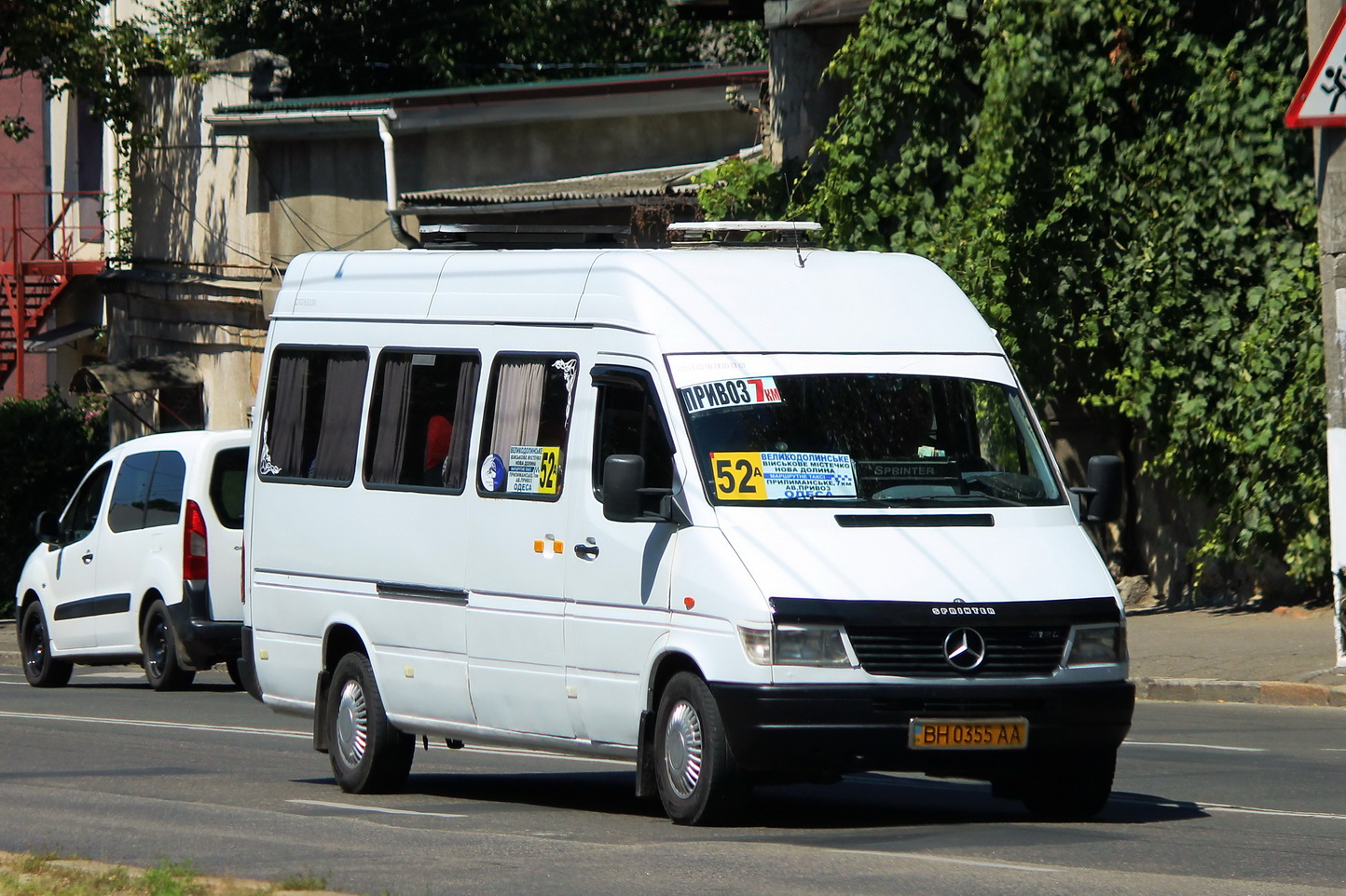 Одесская область, Mercedes-Benz Sprinter W903 312D № BH 0355 AA