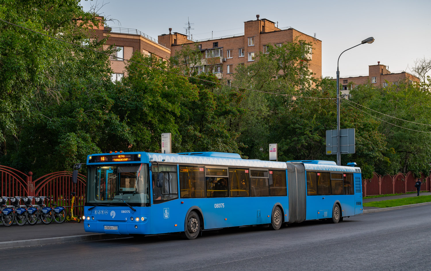 Москва, ЛиАЗ-6213.22 № 080175