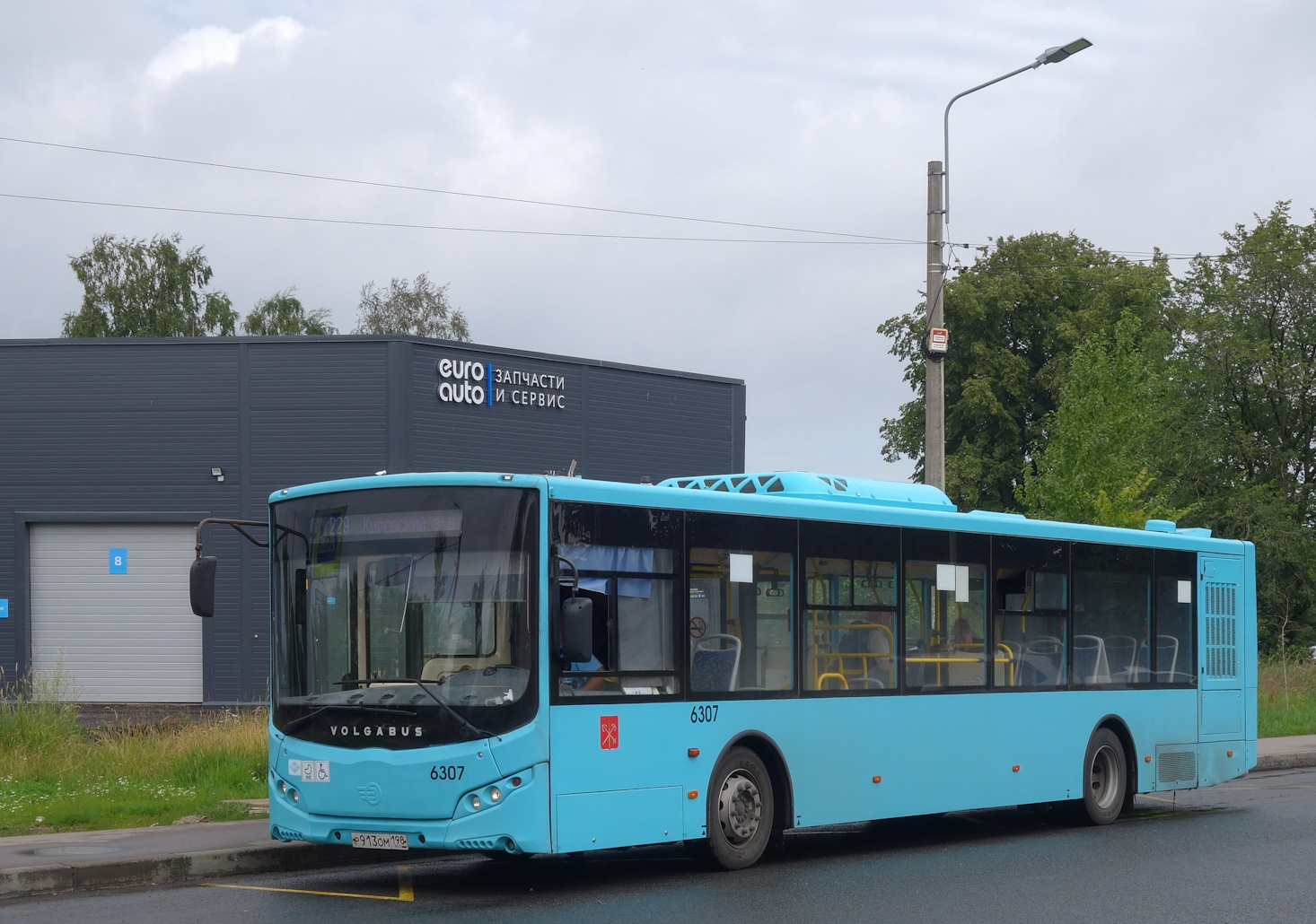 Санкт-Петербург, Volgabus-5270.G4 (LNG) № 6307