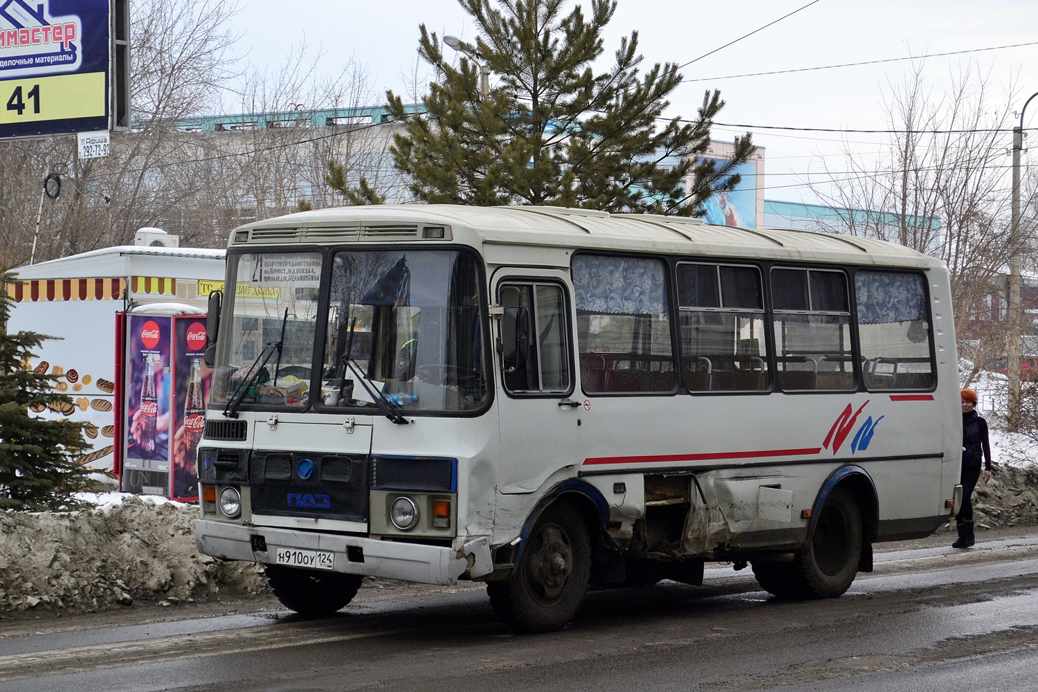 Красноярский край, ПАЗ-32053 № Н 910 ОУ 124