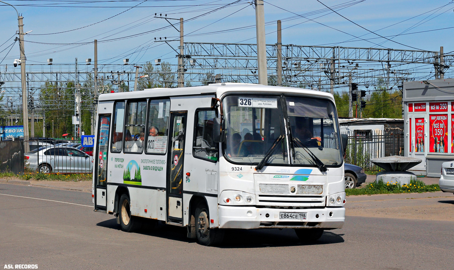 Περιφέρεια Λένινγκραντ, PAZ-320302-08 # 9324