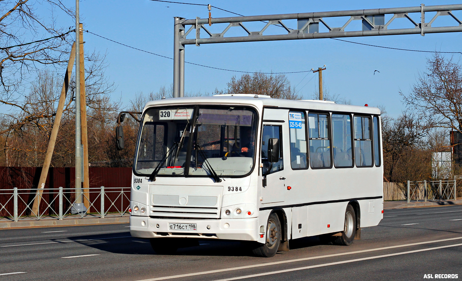 Ленинградская область, ПАЗ-320302-08 № 9384