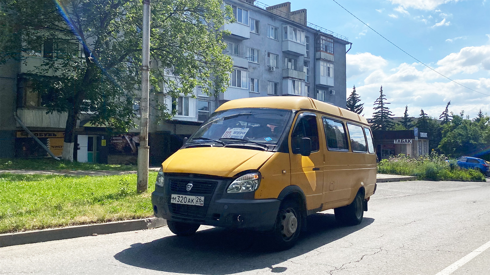 Ставропольский край, ГАЗ-3261 (X89-BA8) № М 320 АК 26