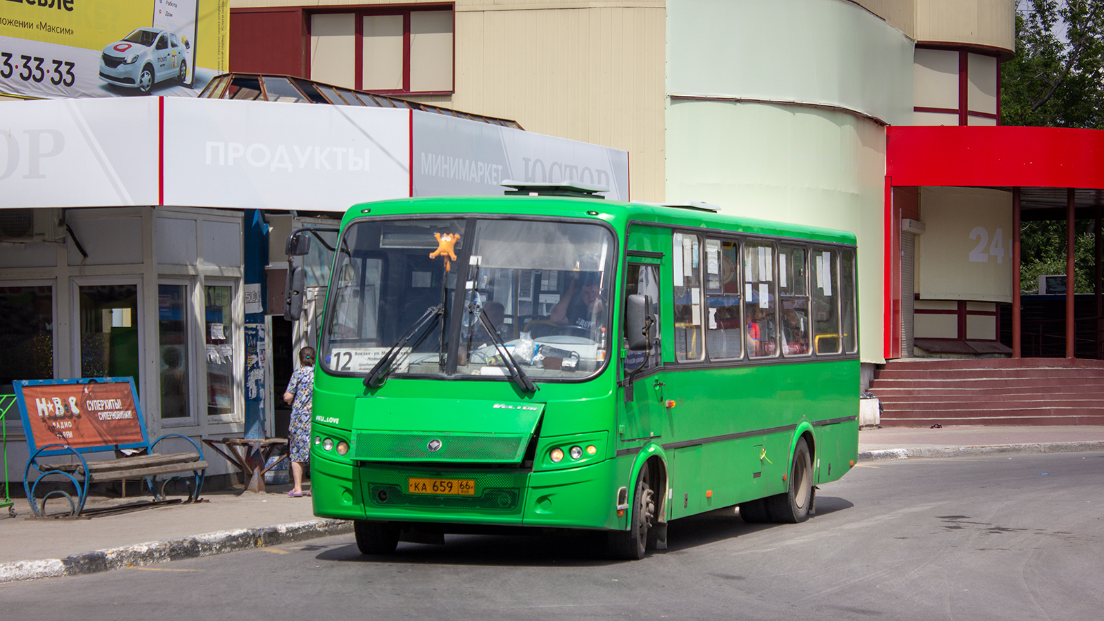 Свердловская область, ПАЗ-320412-05 "Вектор" № КА 659 66