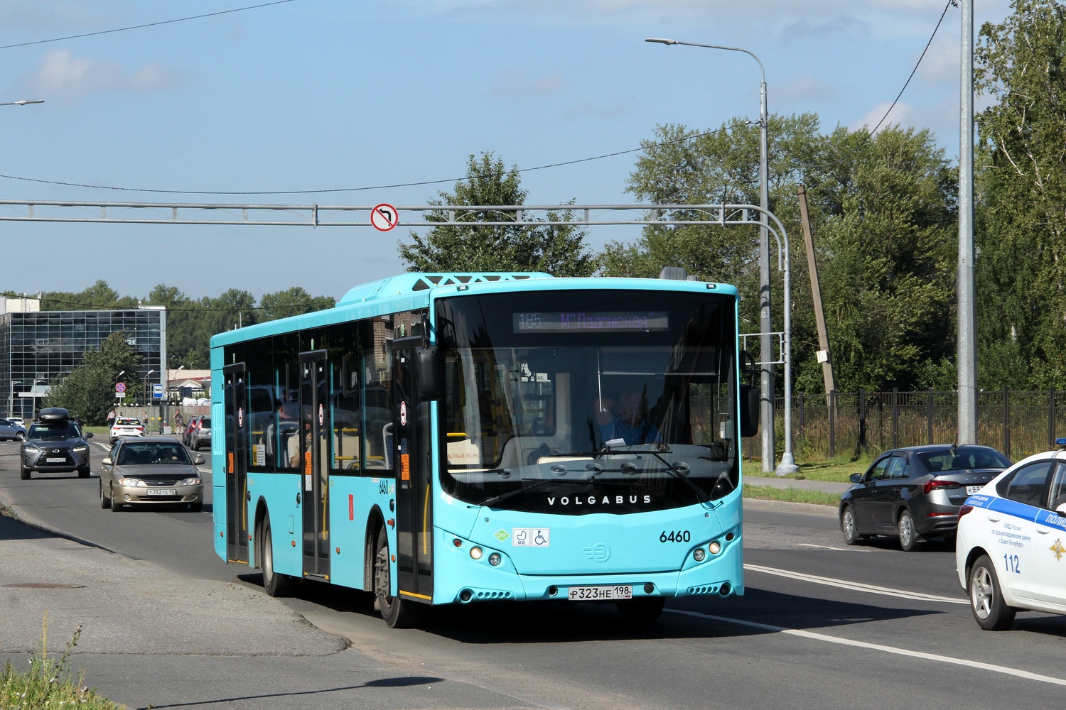 Санкт-Петербург, Volgabus-5270.G4 (LNG) № 6460