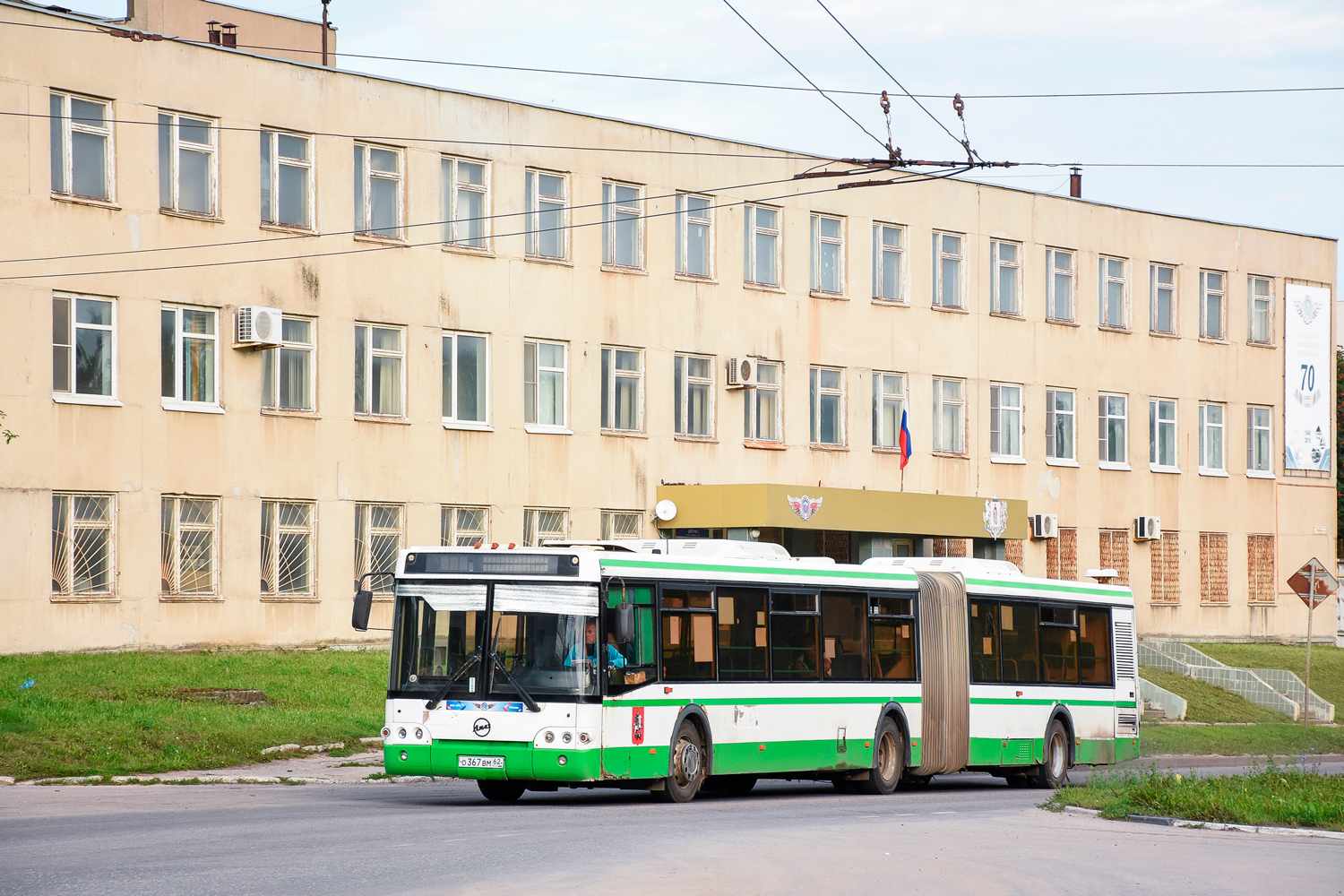 Ryazan region, LiAZ-6213.21 № 0728