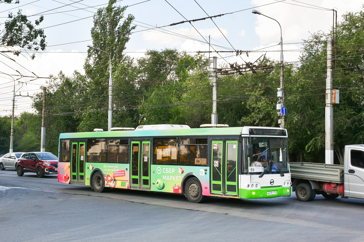 Волгоградская область, ЛиАЗ-5292.21 № 7551