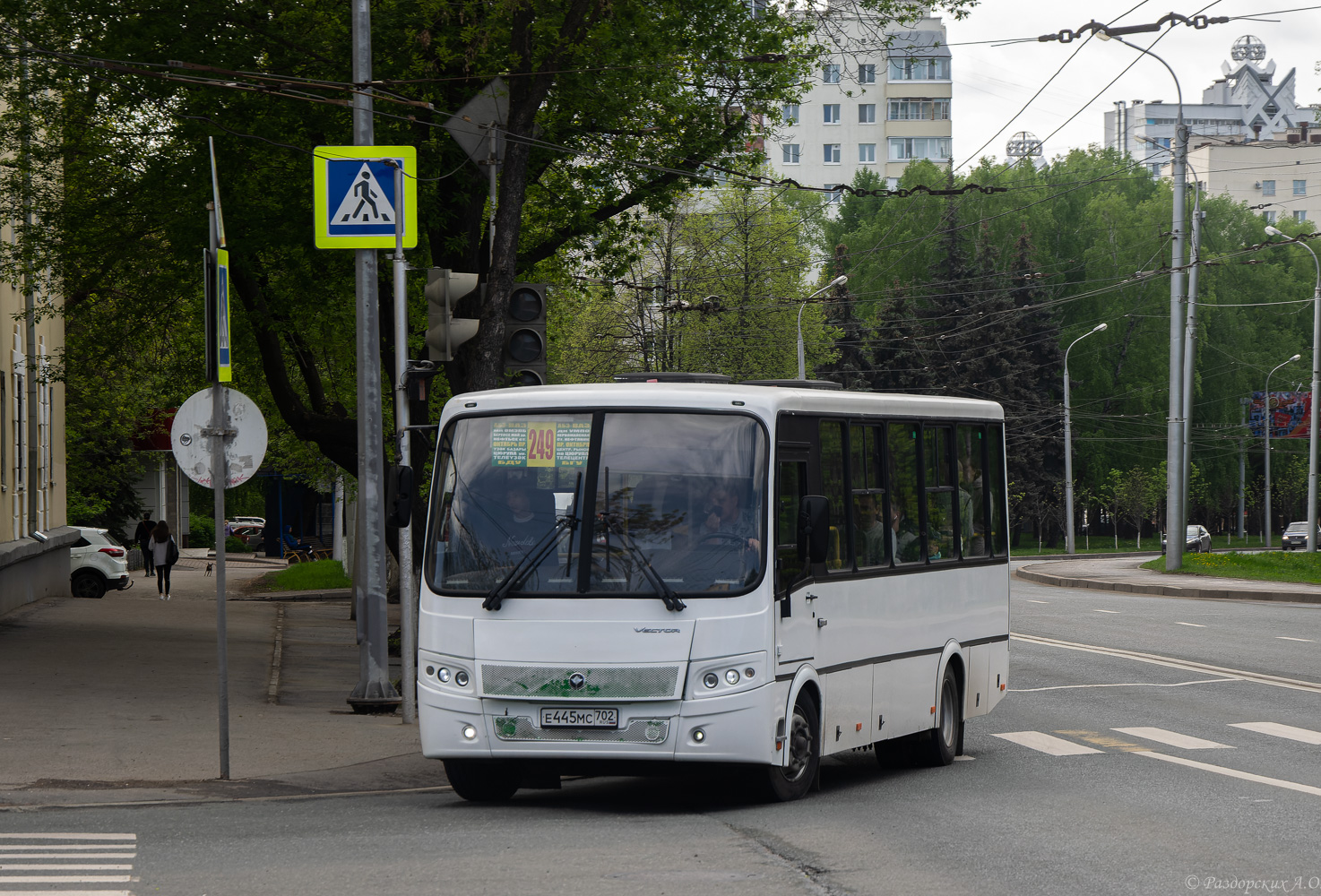 Башкортостан, ПАЗ-320412-14 "Вектор" № Е 445 МС 702