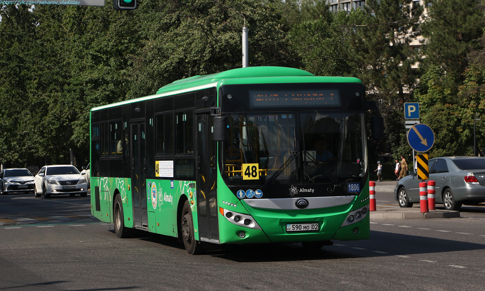 Алматы, Yutong ZK6118HGA № 1806