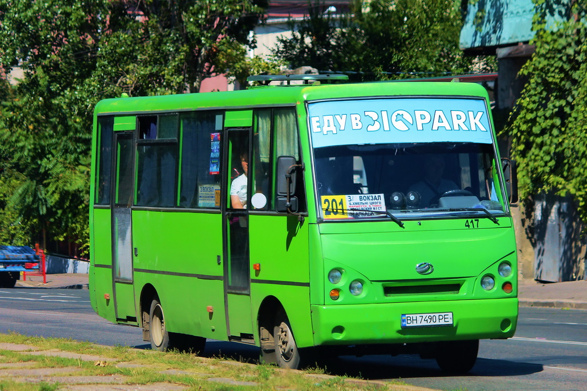 Одесская область, I-VAN A07A-30 № 417