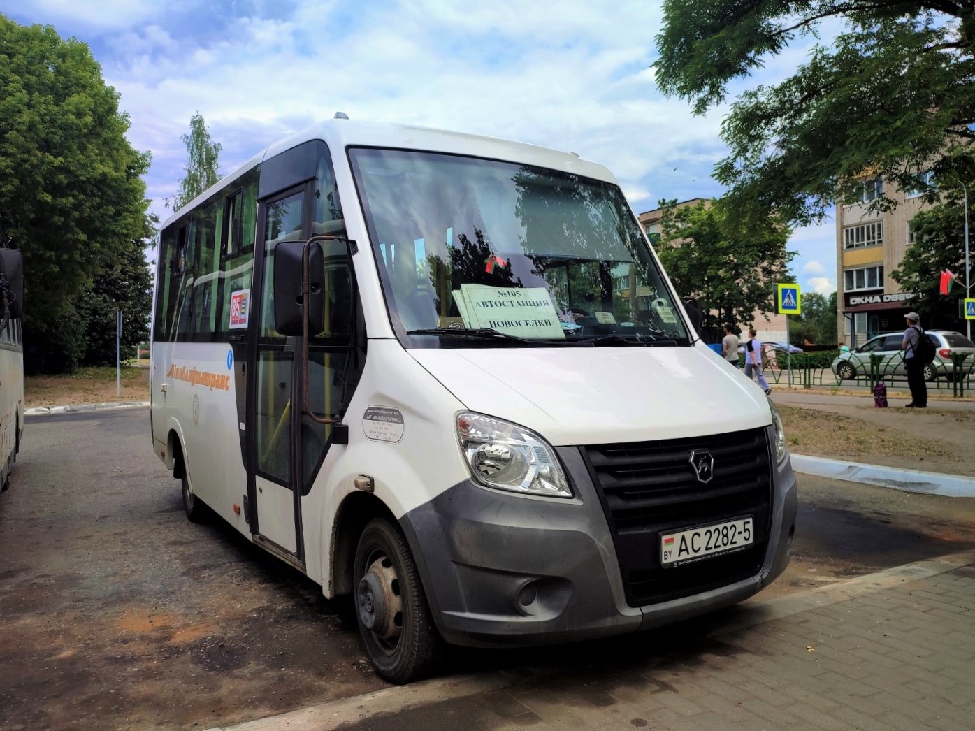 Минская область, ГАЗ-A64R42 Next № 990882 Минская область, ГАЗ-A64R42 Next № 990882