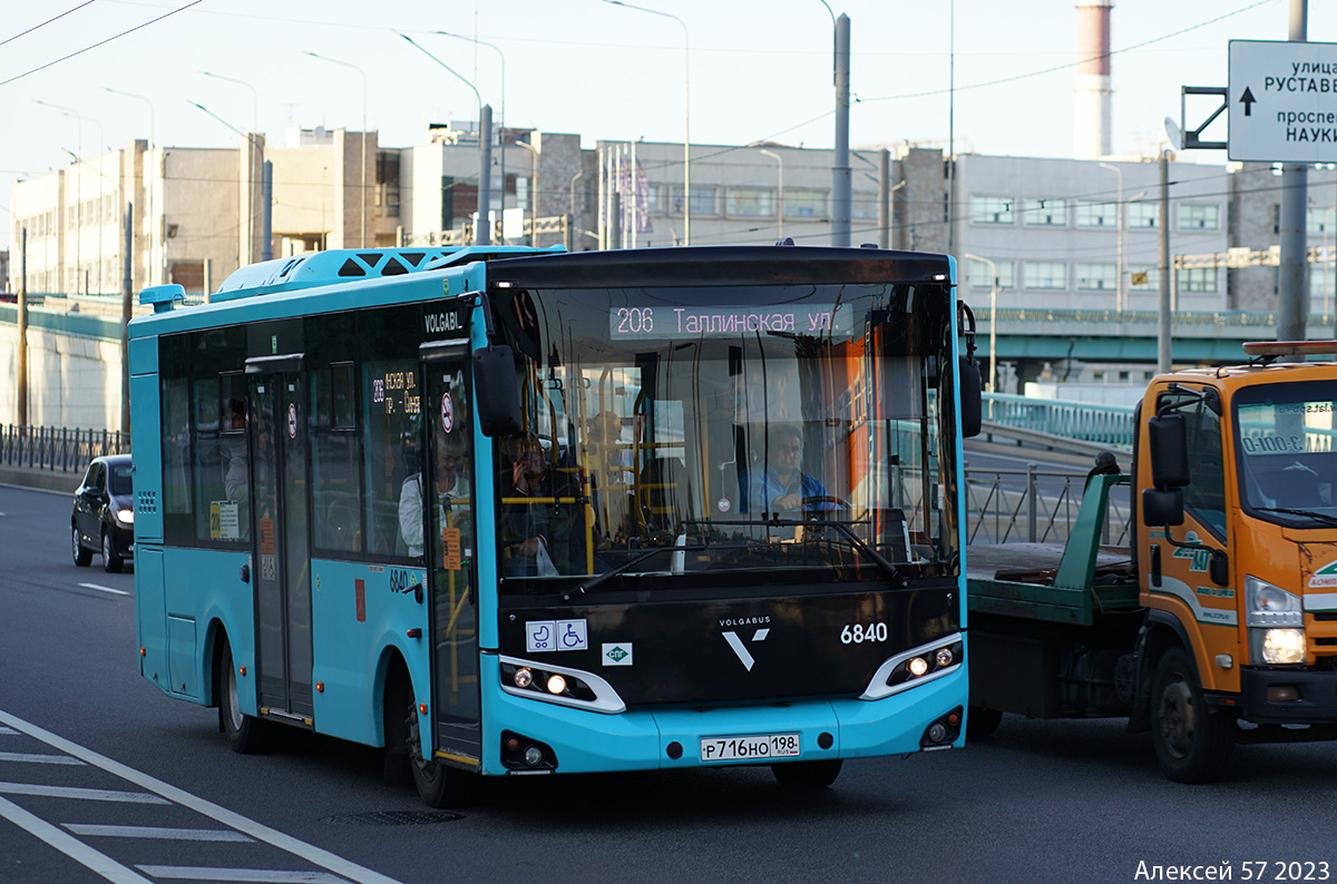 Санкт-Петербург, Volgabus-4298.G4 (LNG) № 6840