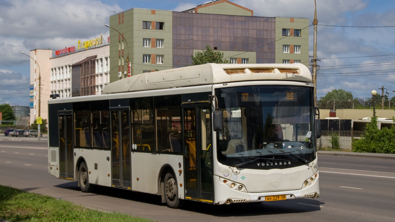 Липецкая область, Volgabus-5270.G2 (CNG) № 445